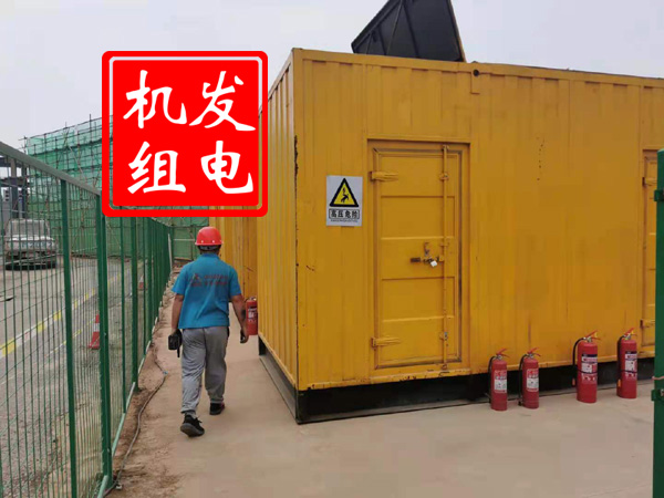 潼南出租发电机常规保养内容