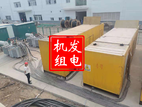 潼南发电机租赁必备常识