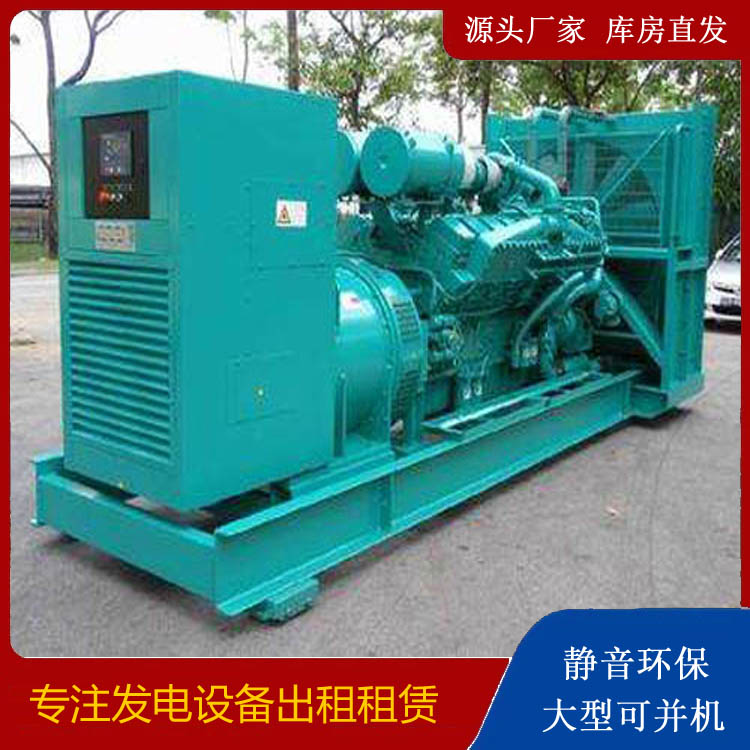 潼南发电车租赁