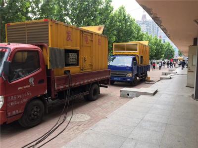 潼南发电车租赁-关于柴油发电机电压问题
