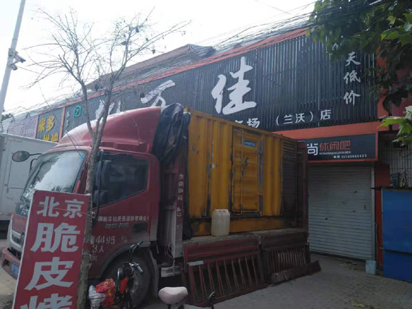 潼南出租发电机-汽油发电机油耗怎么计算