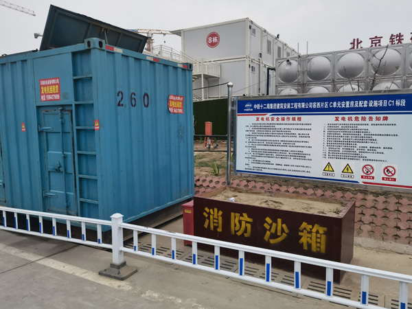 潼南发电机出租中康明斯柴油发电机组的优势