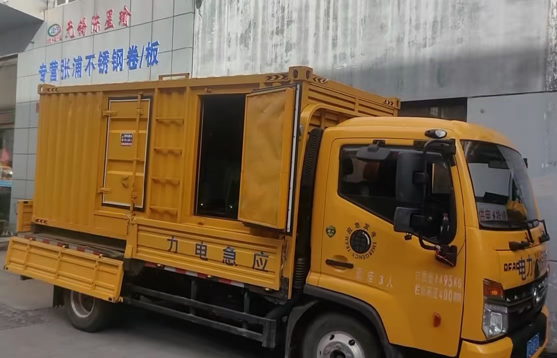 潼南安装和使用柴油发电机组需要注意哪些事项？